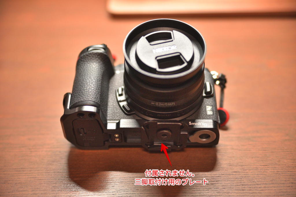 Nikon Z50 ダブルズームキットと一緒に購入したいアクセサリー6点をご紹介【ミラーレスカメラ】【おすすめ】