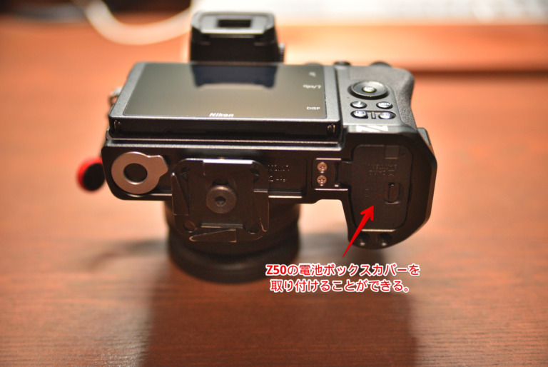 Nikon Z50 ダブルズームキットと一緒に購入したいアクセサリー6点をご紹介【ミラーレスカメラ】【おすすめ】